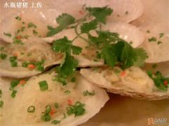 蒸元贝-冰火楼(梦泽园店)
