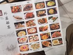 -外婆船宴餐厅·外婆喊你回家吃饭