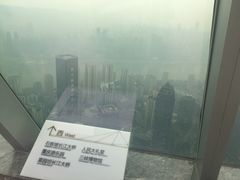 -WFC会仙楼观景台