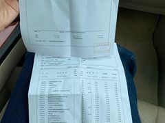 -麦德龙(湖里店)