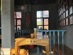 大堂-北三老太太烧烤(人生一串上榜店)