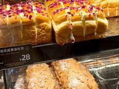 -FANEN法念·烘焙·甜点(万象城店)