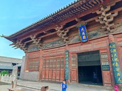 -平遥古城