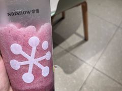 -奈雪的茶(重庆万象城北区店)