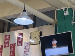 -華歡冰室-WahFoon(吉大店)