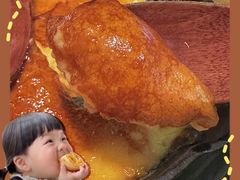 -烤匠麻辣烤鱼(青羊万达店)