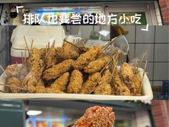 -上海鸡柳店(中街盛京大家庭店)