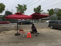 -李师傅修车保养维修连锁(金盏店)