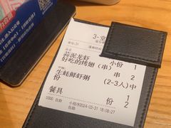 -蚝翅·海鲜粥·烧烤·龙虾季(海曙天一店)