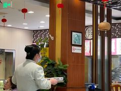 -王興記(中山路店)