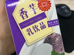 -全家便利店(大连路二店)