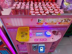 -天虹购物中心(石路店)