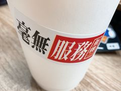 -无牌咖啡&酒馆