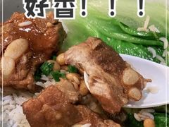 -冯不记米坊(凯德广场店)