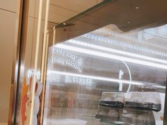-满记甜品(苏州中心店)