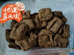 -三凤酒家·百年无锡菜(清扬茂业店)