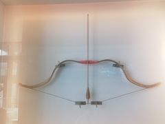 -無弓射箭俱乐部(领展中心城店)