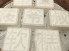 -筱爷叔·上海传统手工菜(玉树路店)