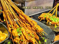 -Let’s WaKao瓦烤(贝森店)