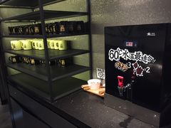 -太二酸菜鱼(深圳布吉万象汇店)