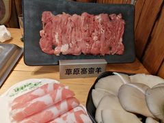 -草原塞蛮羊火锅城(港湾店)