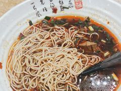 -宁波汤团店(外滩店)