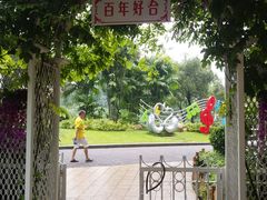 -东风公园