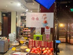 -金鼎轩(方庄天坛店)