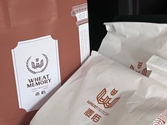-麦陌(正弘城店)