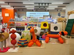 -帕帕拉兹宠物(亚洲旗舰店)