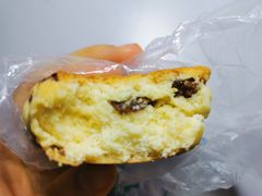 -吉美诺烘焙(公园北路店)