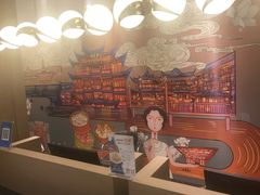 -白玉兰酒店(上海田子坊马当路地铁站店)