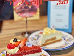 -Alimentari Grande(东湖路店)