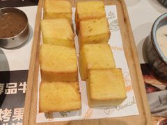 -尊品牛排(沙湾印象汇店)