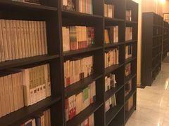 -自由之丘