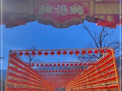 -北京凤凰岭