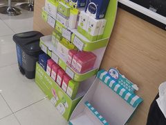 -宝岛眼镜(昆山前进店)