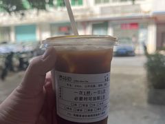 -唐萌街·咖啡·精酿·茶
