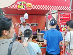 -矮板凳老火锅(宽窄巷子店)