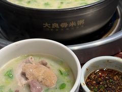 -大良毋米粥(锦龙路总店)