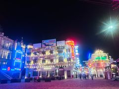 -横店广州街·香港街