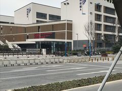 -江苏省苏州实验中学