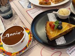 -安妮意大利餐厅(世贸天阶店)