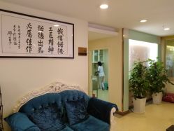 -青岛诺德医学美容医院