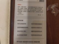 -剧狐剧本杀·月球探案馆(人民广场1号店)