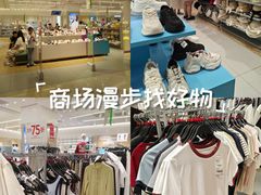 -hotwind热风(喜隆多店)