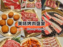 -炙城·韩式烤肉(南京东路店)