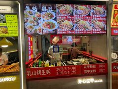 -南京时尚莱迪购物广场(正洪街店)