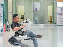 -海南口腔医院(国贸门诊部)