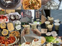 -太平老街